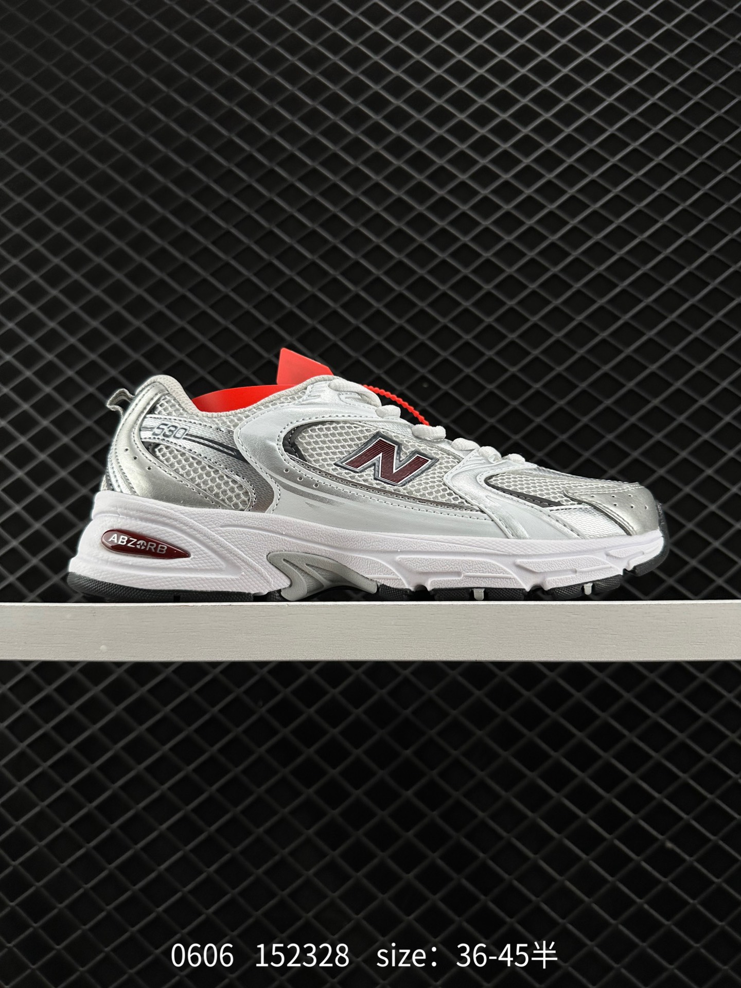 New Balance 530 New Balance 530